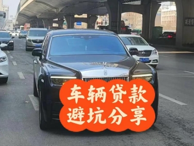 长集汽车抵押贷款中押本不押车贷款需要什么材料?
